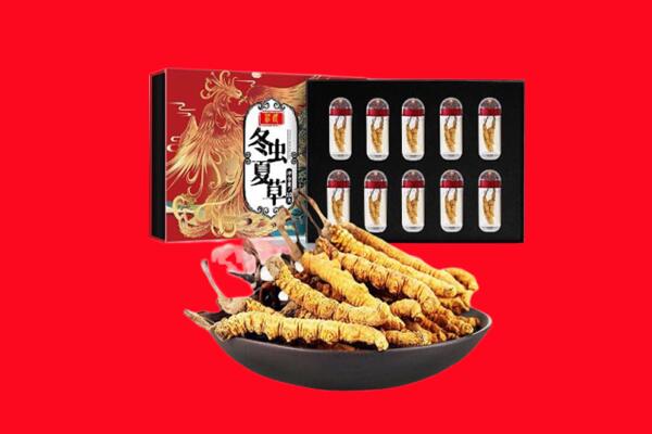 廊坊市文安回收虫草