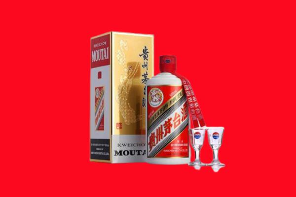 廊坊市文安回收贵州茅台酒